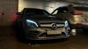 ЗАБРАЛ С43 AMG В 20 ЛЕТ. Отец разбился на трассе.