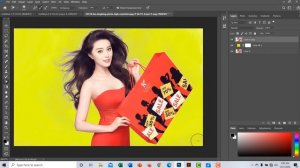 How to remove background , Adobe Photoshop 2020 , Free Tutorial , Online Course , Part - 1