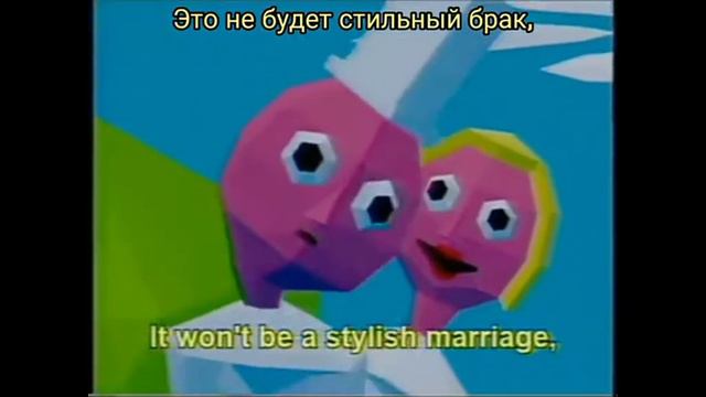 Дейзи, Дейзи песня на русском