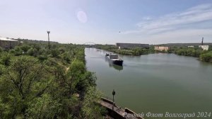 Теплоход СТК-1004 на Волго-Донском канале.