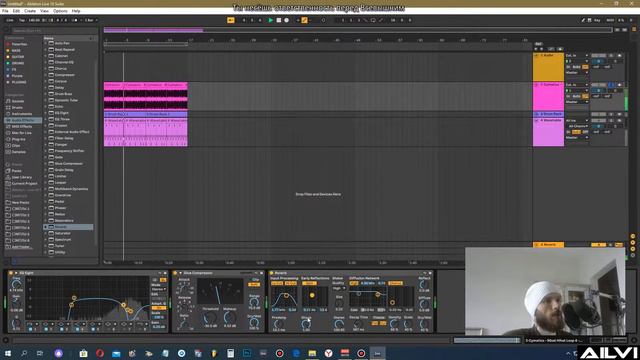 Ableton Live. Урок 19. Реверберация. Что это такое?