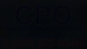 как получить разрешение на строительство гаража