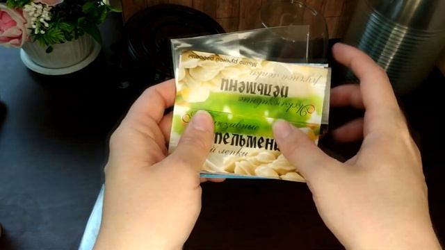 Обзор посылки с Мыломании:) смотреть онлайн