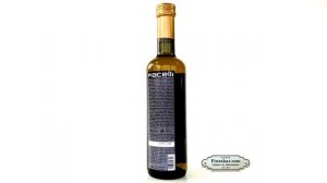 Белый винный уксус Piacell 500 мл