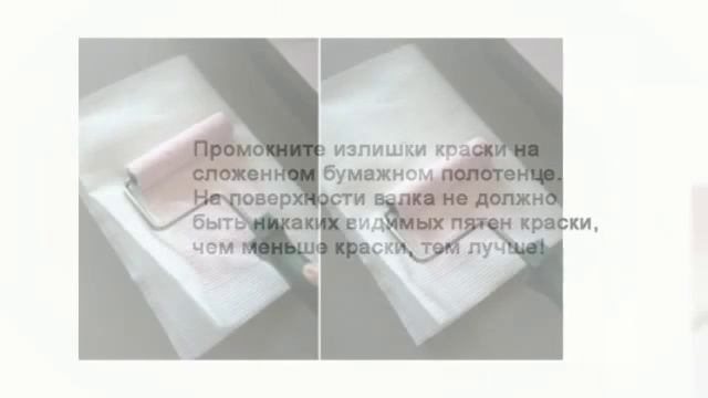 Как украсить стену. Креативная идея