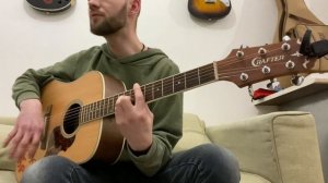 Кино - Звезда (Вера, надежда, любовь) Кавер (17 урок Гитара с нуля)