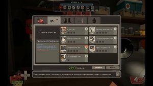 Team Fortress 2 #5 Роботы