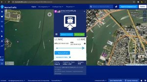 Сайт с картой морских судов marine traffic.
