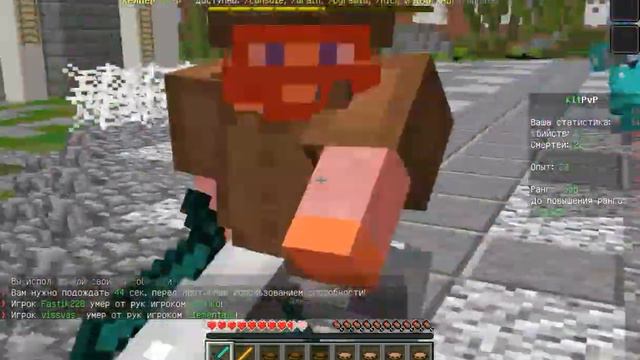 ИГРАЮ НА КИТ ПВП // САМЫЙ ДИБИЛНЫЙ РЕЖИМ // ДЕКСЛАНД // MINECRAFT смотреть онлайн