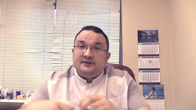 Как берут анализ на уреаплазму у мужчин