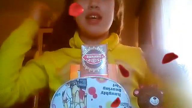 Подарки на 8 МАРТА ( 1 Часть ) смотреть онлайн