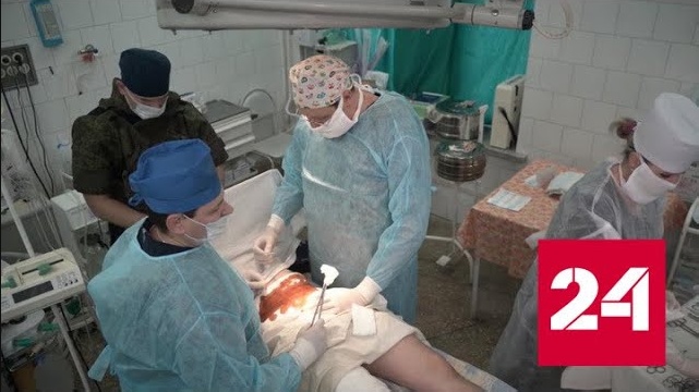 Военные хирурги надели бронежилеты и переквалифицировались в саперов - Россия 24