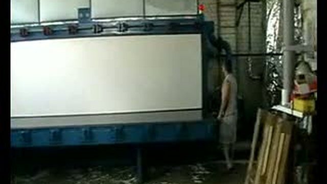 Трудная работа