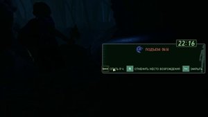 ? Прохождение GROUNDED: НАЧАЛО