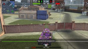 бои с неожиданным поворотом