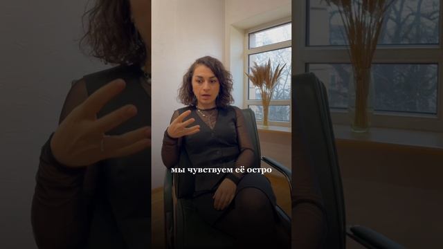 В чем различие между чувствами и эмоциями?