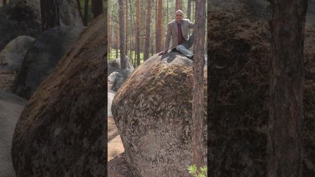 Ахуновские менгиры и каменные чаши