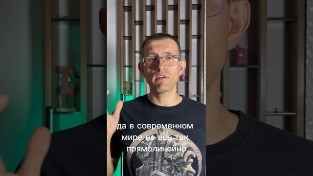 Почему стройные более успешны