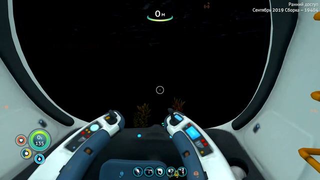 Другие люди на планете!!!? Subnautica below zero ice worm минералоискатель и пингвин шпион. смотреть онлайн