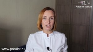 Фейс-фитнес. Делаем разминку перед упражнением
