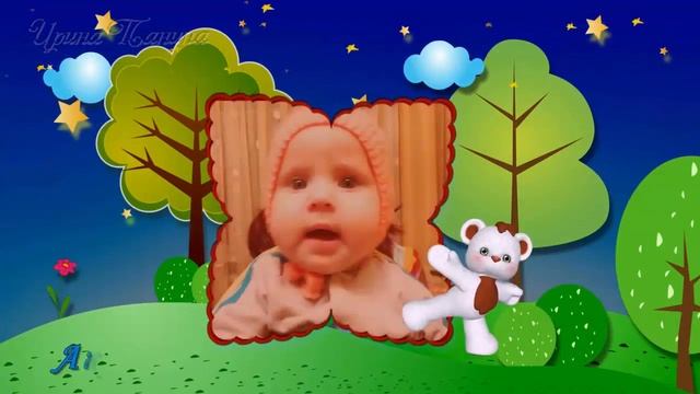 ?Доченька. ??Нам 1 год. ?Поздравление с днем рождения ребенку девочке 1 год. смотреть онлайн