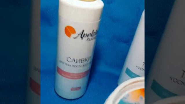 Набор для домашнего шугаринга смотреть онлайн