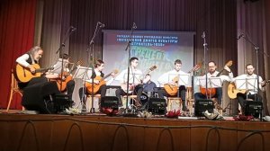 Кубинский танец. Исполняет ансамбль "Классические гитары"