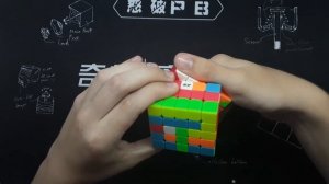 Узоры на кубике Рубика 5х5