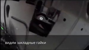 Установка защиты картера и кпп для  KIA CEED 2016