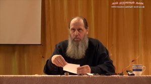 Как объяснить детям смысл причастия?