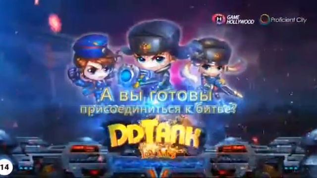 Я скачал майнкрафт 1.9 на андройд