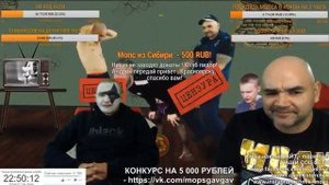 ПАНТЕЛЕЙКИН ЗАЕХАЛ В ХАТУ К ЛЯШКО СЦЕНКА МОПСА И АНДРЮХИ
