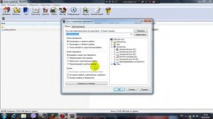 Как установить мод на Euro Truck Simulator 2 ?