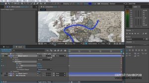 Adobe After Effects - Анимированная линия на карте с объектом