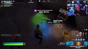 Пятерка учит Джека Луни играть в Fortnite, но забывает, что сам не умеет играть...