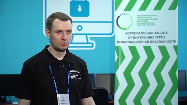 Благовещенский политехнический колледж 2023 смотреть онлайн