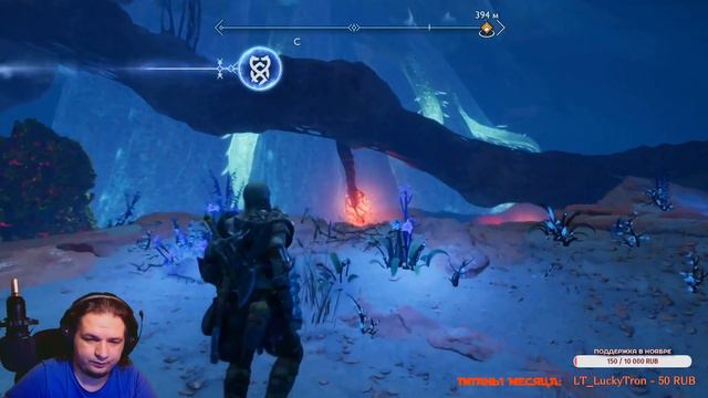 Никогда не любил семейные застолья #12 - God of War: Ragnarok (PS5) смотреть онлайн