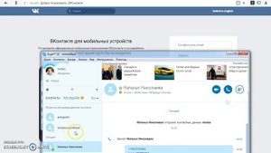 Как войти к себе на страницу вконтакте (VK)