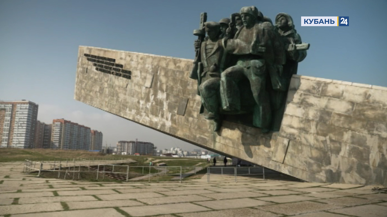 В Новороссийске разработали концепцию благоустройства территории мемориала «Малая Земля»