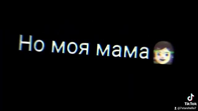 //Футаж//Мусор сжигать нельзя// смотреть онлайн