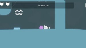 приключения подллжаются