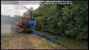 Приготовление биогумуса (перегноя) из навоза - секрет в регулярном и достаточном увлажнении (ч.2)