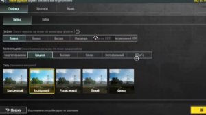 Обзор телефона POCO F5 | Тест POCO F5 В PUBG MOBILE
