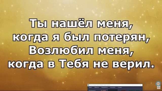 Adonai  ОСАННА прославление поклонение 2. ХРИСТИАНСКОЕ ПРОСЛАВЛЕНИЕ ПОКЛОНЕНИЕ.