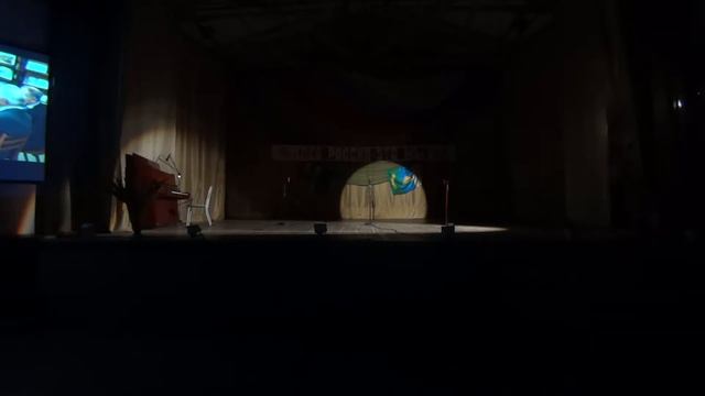 ДК Мичуринский День сельхозработника