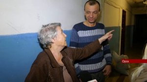 25022022 В Орске в доме на Шелухина, где недавно отменили режим ПГТ, снова начал разрушаться потоло