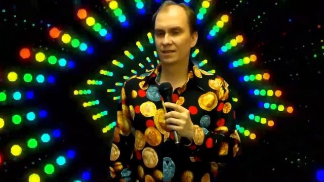 Забудь,прости,прощай,гр.Шоколад