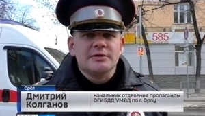 В Орле произошло ДТП с участием машины скорой помощи