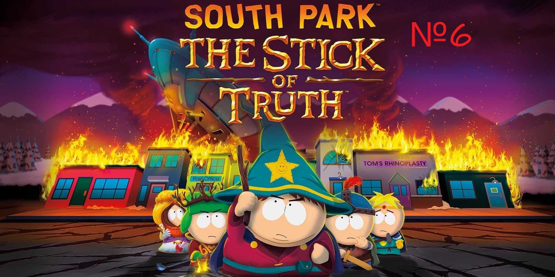 South park палка истины стим фото 1