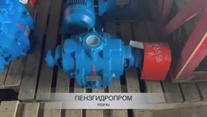Насос вакуумный водокольцевой ВВН 1-3